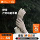 牧高笛冷山野徑戶(hù)外功能手套 戶(hù)外防滑保暖透氣騎行手套男女通用功能手套 映云棕 L
