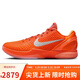 耐克NIKE籃球鞋男科比6 KOBE 6開(kāi)學(xué)運動(dòng)鞋IH1871-800橙43