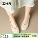 ZHR單鞋女通勤風(fēng)舒適平底船鞋女優(yōu)雅淺口一腳蹬女鞋 AH582 米色 39 