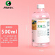 馬利 油畫(huà)顏料媒介調色油無(wú)味稀釋劑繪畫(huà)媒介大瓶 C36500無(wú)味稀釋劑(500ml) 單