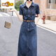 初徑牛仔襯衫連衣裙2025女新款夏季收腰顯瘦氣質(zhì)中長(cháng)款裙子質(zhì)感感 2313短袖 XL