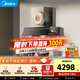 美的（Midea）【蒸汽洗AK7PRO】抽吸排油煙機頂側一體28大吸力QD529雙邊定時(shí)燃氣灶具煙灶以舊換新【套裝商品】