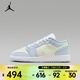 耐克（NIKE）2026年春季女大童AIR JORDAN 1 LOW SE (GS)籃球鞋 IB7113-403 40