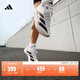 adidas「二代閃充跑鞋」ADIZERO SL2馬拉松跑步鞋男女阿迪達斯   白/黑色/符點(diǎn)灰   42.5
