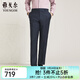 雅戈爾（YOUNGOR）西服褲男216款長(cháng)褲商務(wù)西褲羊毛面料全天然綿羊毛商場(chǎng)同款 灰藍 35 .5 175/88A