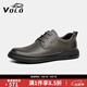 VOLO犀牛男鞋商務(wù)休閑皮鞋男士軟底透氣英倫風(fēng)小皮鞋 灰色系帶 40 