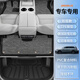 金瀚杰TPE汽車(chē)腳墊26款全包圍地毯墊裝飾大眾長(cháng)安日產(chǎn)豐本田哈弗后備箱 【套餐款】TPE+【黑銀款】雪尼斯+TPE后備箱墊 【五座款】下單留言備注車(chē)型年份