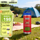 膳魔師（THERMOS）復古兒童保溫杯316L不銹鋼大容量戶(hù)外運動(dòng)直飲水杯冰桶TCFC