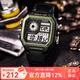 卡西歐（CASIO）手表男 小方塊狂飆同款 學(xué)生運動(dòng)表多功能持久電力男表情人節禮物 AE-1200WHB-1B 張譯同款