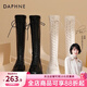 達芙妮官方靴子女長(cháng)筒靴女騎士靴2026年厚底顯瘦馬丁靴女秋冬款高筒女靴 黑色【常規單里款】 40