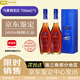 馬爹利藍(lán)帶xo馬爹利名仕馬爹利拱橋干邑白蘭地洋酒700ml1000ml 馬爹利名仕 700mL 2瓶 禮盒裝