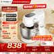 長(cháng)帝和面機廚師機 6.2L大容量家用多功能頂部觸屏直流電機面包機奶油機打發(fā)烹飪小白新手輕音小海鷗