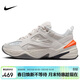 耐克NIKE運動(dòng)休閑鞋女子老爹鞋M2K TEKNO運動(dòng)鞋AO3108-001灰橙36
