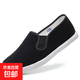老北京燈芯絨千層底松緊布鞋四季通用休閑舒適透氣吸汗防臭一腳蹬 黑色 42 (260mm)