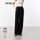 MO&Co.【涼感三醋酸】長(cháng)褲運動(dòng)風(fēng)橡筋高腰寬直筒闊腿褲休閑褲摩安珂 黑色 S 160