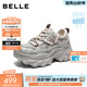 百麗（Belle）簡(jiǎn)約百搭小白鞋女2026夏新款商場(chǎng)免系帶休閑板鞋F6U1DBM6預售 淺灰色 37