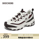 斯凱奇（Skechers）春季情侶運動(dòng)鞋加絨熊貓鞋輕便舒適軟底896268 自然色/多彩色/NTMT 38 偏大,建議拍小一碼