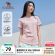 駱駝（CAMEL）運動(dòng)短袖T恤男女春夏速干冰絲透氣戶(hù)外休閑棒球服短袖女 C23BABH393A5，山茶粉 ，女 L