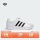adidas SUPERSTAR II經(jīng)典舒適貝殼頭板鞋男女阿迪達斯三葉草   白色/黑色   37