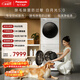 松下（Panasonic）白月光5.0洗烘套裝10KG滾筒洗衣機全自動(dòng)+10KG烘干機 專(zhuān)業(yè)除毛養寵優(yōu)選 換季羽絨服洗 81F1+81FR1
