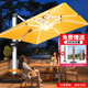 遠茂(YM)遠茂戶(hù)外遮陽(yáng)傘大擺攤四方庭院傘室外羅馬折疊太陽(yáng)能傘帶LED燈 品牌款：3.0米+500斤