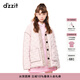 DZZIT地素春季休閑粉色邊緣撞色壓膠工藝輕薄羽絨服女 粉紅色 S
