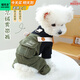 喵先生 寵物狗狗衣服小型犬泰迪衣服冬季狗衣服小狗幼犬衣服四腳棉 大口袋背帶褲M(mǎn)碼 建議7-8斤內