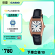 卡西歐（CASIO）SHEEN 小酒桶系列 SHE-4564系列 女士手表腕表禮盒【禮物】 SHE-4564PGL-1AUPRC
