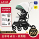 朗納鉑（land leopard）小飛象pro嬰兒推車(chē)嬰兒車(chē)可坐可躺輕便一鍵折疊360旋轉bb車(chē) 綠白格