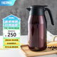 膳魔師（THERMOS） 保溫壺家用大容量辦公熱水瓶暖壺2L男女不銹鋼真空水壺 THS/THX THS-2000咖啡色 2L