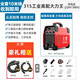 大焊電焊機家用ZX7-315直流逆變電子手提式迷你焊機 【10米線(xiàn)全套】315工業(yè)高配