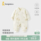 童泰（TONGTAI）嬰兒連體衣秋冬季純棉夾棉寶寶衣服新生兒哈衣爬服睡衣黃色90cm
