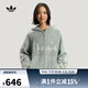 阿迪達斯 adidas【滔搏運動(dòng)】三葉草男子CRFT JKT HOODIE衛衣 KT0717 S