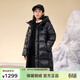 高梵黑金兒童5.0鵝絨服旗艦小火山加長(cháng)款男女童冬季新品保暖羽絨外套 曜石黑-亮面 160 【飛天鵝絨 充絨量 233g】