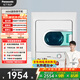 松下（Panasonic）烘干機 4.5KG 全自動(dòng) 迷你 小型 家用 母嬰干衣機 雙重過(guò)濾線(xiàn)屑 恒溫烘干 NH45-19T