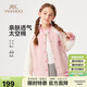 英氏（YEEHOO）女童棒球服兒童外套中大童裝長(cháng)袖上衣學(xué)院風(fēng)立領(lǐng)春裝 粉色 160