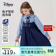 迪士尼（Disney）瘋狂動(dòng)物城朱迪女童學(xué)院風(fēng)2026春季新款兒童中大童假兩件連衣裙潮 藍色 130