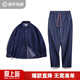 馬登工裝 美式復古仿天絲牛仔襯衫丹寧寬松翻領(lǐng)薄款長(cháng)袖襯衣男春季 襯衫+牛仔褲套裝 M