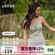 ubras劉雯同款帶胸墊含蠶絲吊帶背心女免穿文胸內搭美背打底 字母長(cháng)款-花灰色 M