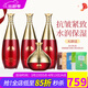 維娜宮上海維娜化妝品旗艦護膚品官旗艦網(wǎng)宮盈紅駐顏多效禮盒套裝 套盒