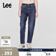 Lee413標準高腰小直腳深藍色女牛仔褲顯瘦休閑潮流