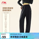 李寧奶芙褲束腳衛褲女子春夏季健身柔軟舒適百搭運動(dòng)褲AKLV964
