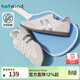 熱風(fēng)（Hotwind）女鞋軟底百搭德訓鞋春秋新款輕便透氣通勤小白鞋休閑運動(dòng)鞋 70白銀 37 235mm