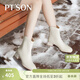 百田森舒軟羊皮時(shí)裝靴女2024秋冬款方頭白色短筒靴粗跟靴子 米白色 36 