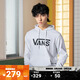 VANS范斯官方 男女情侶連帽衛衣春季經(jīng)典LOGO 白色 M
