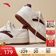 安踏元年丨女鞋板鞋春季厚底增高休閑鞋小白鞋百搭增高厚底運動(dòng)板鞋 【元年1】象牙白/絳紅色-7 38