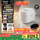 松下（Panasonic）【新品】原裝進(jìn)口電飯煲3-4人家用IH加熱可變壓力電飯鍋智能煮飯不粘鉆石涂層厚釜3.1升SR-JHM10BW