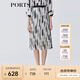 PORTS寶姿女裝春夏新品中長(cháng)裙LM8S036MPP117 奶白色印花 XS (2)