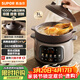 蘇泊爾（SUPOR）【紫砂內膽】電燉鍋電砂鍋煲湯鍋3L家用多功能燉湯鍋微壓快燉煲湯專(zhuān)用鍋可預約3-4人 DG30YC875