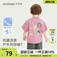 齊齊熊（ciciibear）[7A抗菌涼感戶(hù)外風(fēng)]男童短袖t恤夏季寶寶印花半袖上衣兒童 木莓粉 110